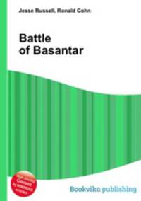 Battle of Basantar