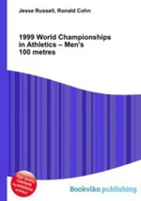 1999 World Championships in Athletics – Men
