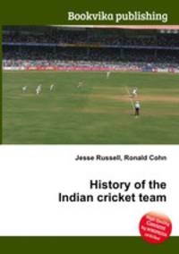 History of the Indian cricket team