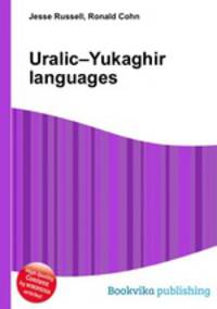 Uralic–Yukaghir languages