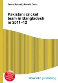 Pakistani cricket team in Bangladesh in 2011–12