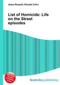 List of Homicide: Life on the Street episodes