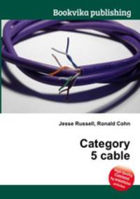 Category 5 cable