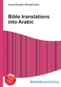 Bible translations into Arabic