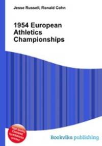 1954 European Athletics Championships