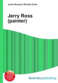 Jerry Ross (painter)