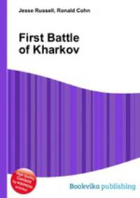 First Battle of Kharkov