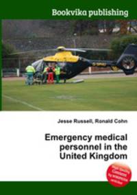 Emergency medical personnel in the United Kingdom