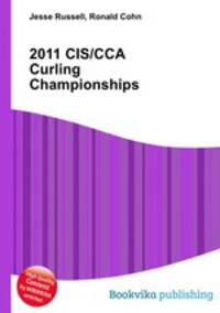 2011 CIS/CCA Curling Championships