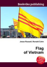 Flag of Vietnam