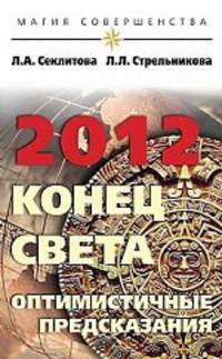 КДУ к уч. англ. яз. 3 кл. Для общеобразовательных учреждений.