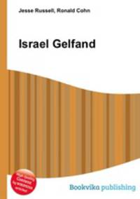 Israel Gelfand