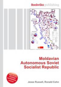Moldavian Autonomous Soviet Socialist Republic