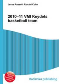 2010–11 VMI Keydets basketball team