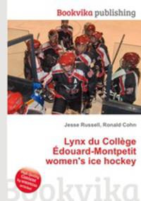 Lynx du College Edouard-Montpetit women