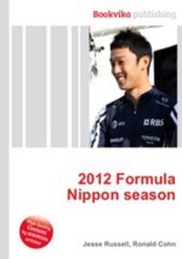 2012 Formula Nippon season