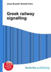 Greek railway signalling