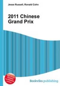 2011 Chinese Grand Prix