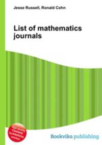 List of mathematics journals