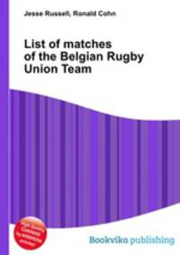 List of matches of the Belgian Rugby Union Team