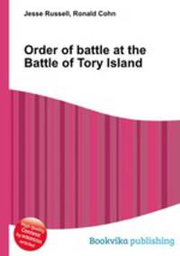 Order of battle at the Battle of Tory Island