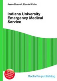 Indiana University Emergency Medical Service