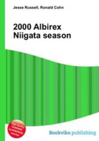 2000 Albirex Niigata season