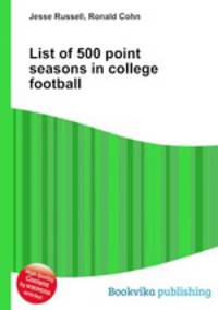 List of 500 point seasons in college football