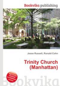 Trinity Church (Manhattan)