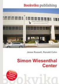 Simon Wiesenthal Center