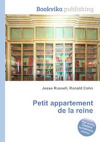 Petit appartement de la reine