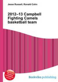 2012–13 Campbell Fighting Camels basketball team