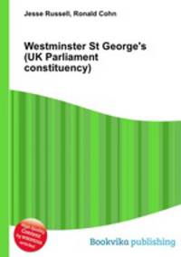 Westminster St George