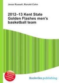 2012–13 Kent State Golden Flashes men
