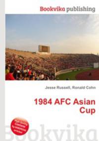 1984 AFC Asian Cup
