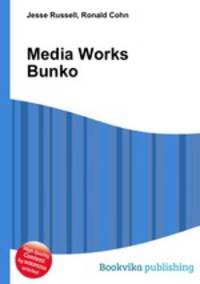 Media Works Bunko
