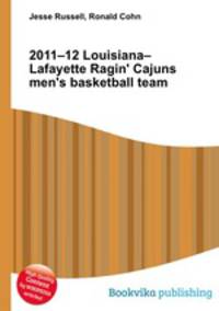 2011–12 Louisiana–Lafayette Ragin
