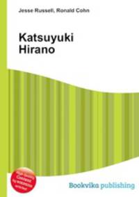 Katsuyuki Hirano