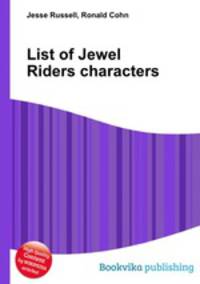 List of Jewel Riders characters