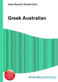 Greek Australian