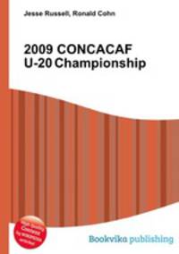 2009 CONCACAF U-20 Championship