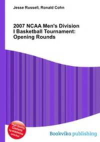 2007 NCAA Men