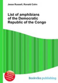 List of amphibians of the Democratic Republic of the Congo