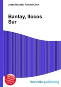 Bantay, Ilocos Sur