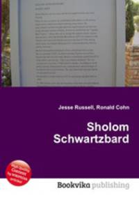 Sholom Schwartzbard