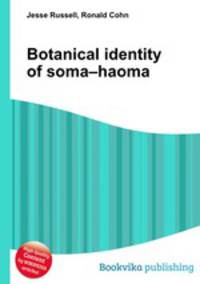 Botanical identity of soma–haoma