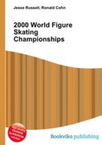 2000 World Figure Skating Championships