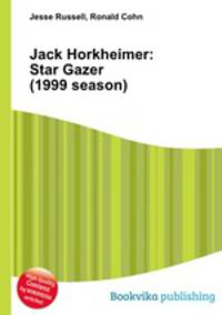 Jack Horkheimer: Star Gazer (1999 season)