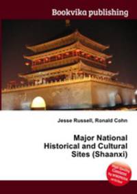 Major National Historical and Cultural Sites (Shaanxi)