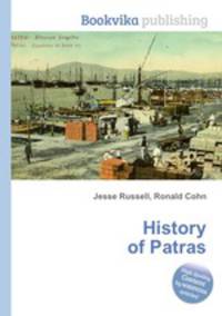 History of Patras